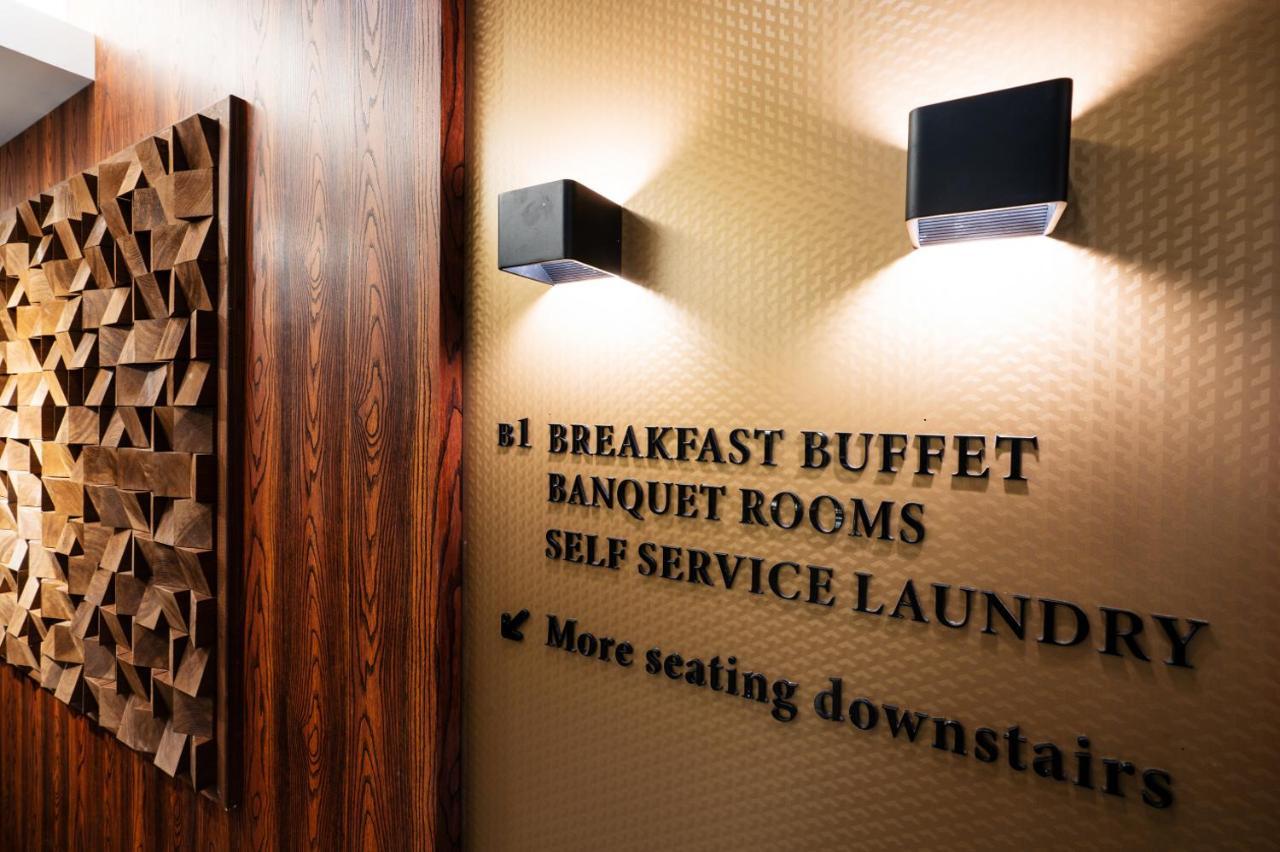 Lala Vianco Business Hotel Пусан Екстериор снимка
